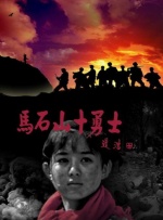 免费电影一区二区